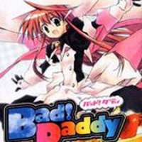  ����� Bad! Daddy <small>Art</small> 